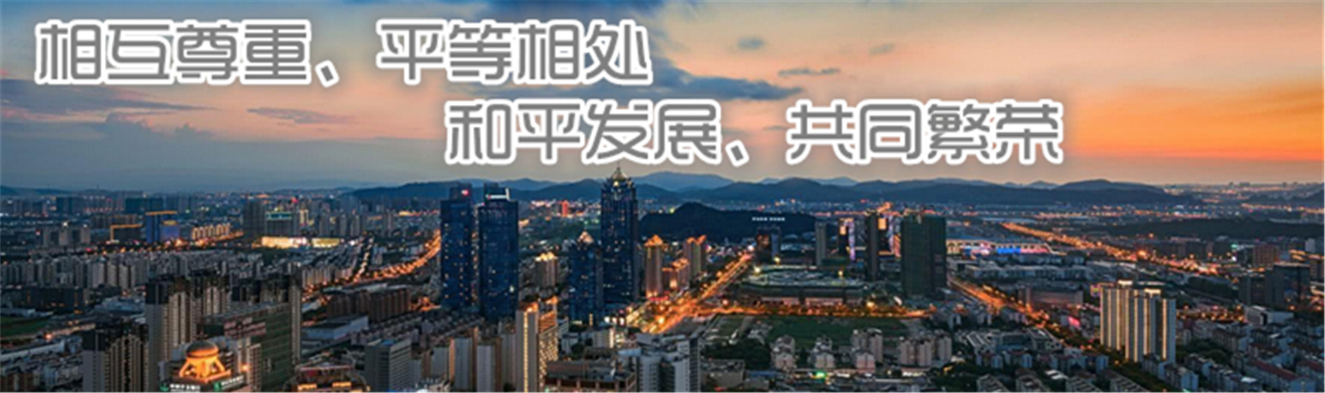幻灯片2